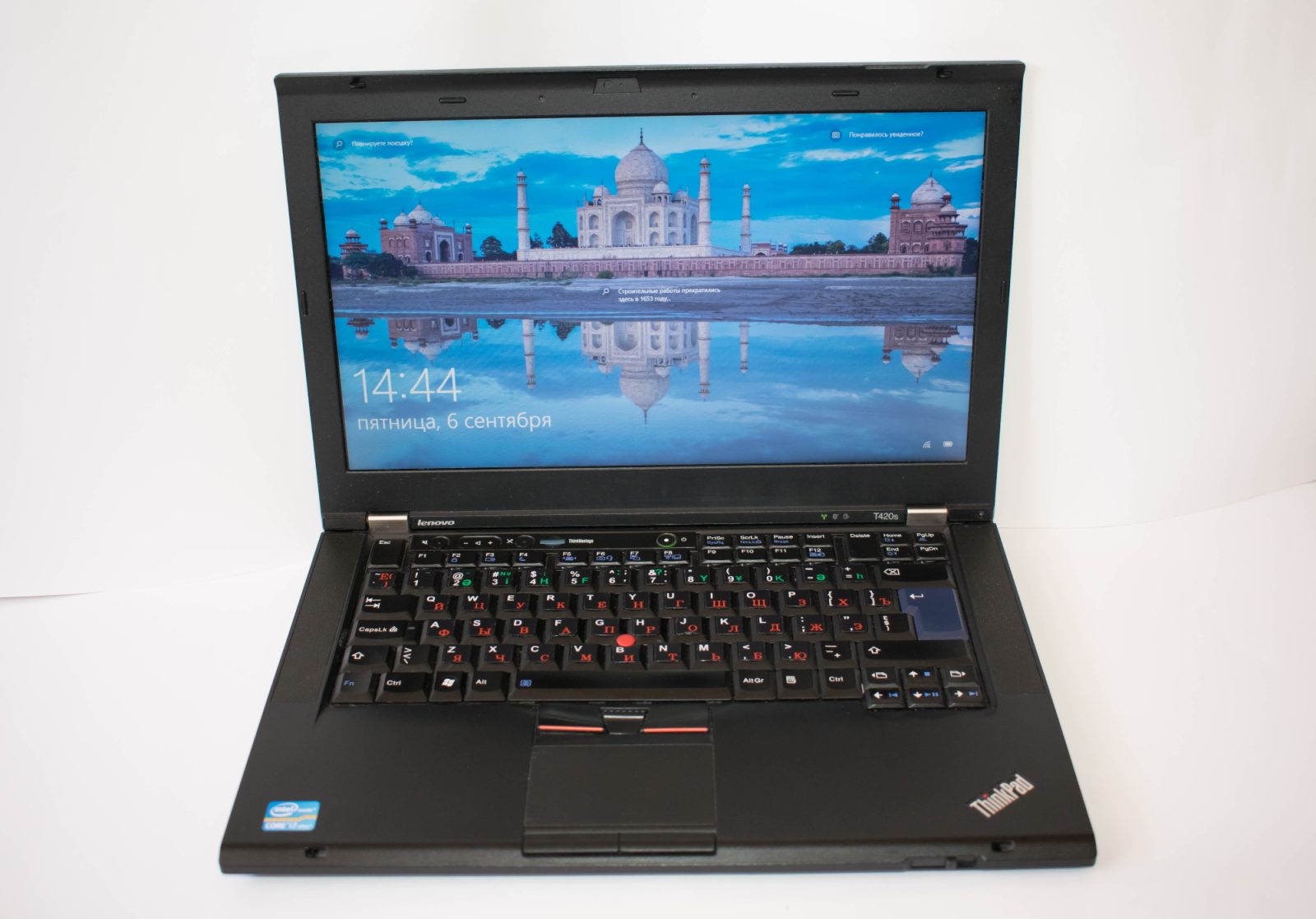David je svoj ekran Lenovo Ideapad skršio na godišnjem